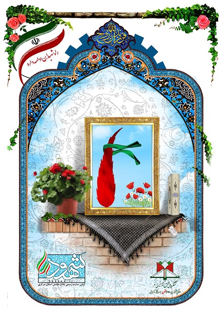 داود میرزایی 1