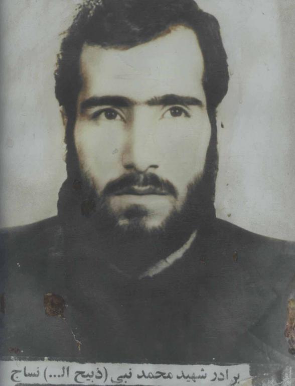 محمدنبی نساج