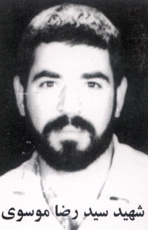 سید رضا موسوی