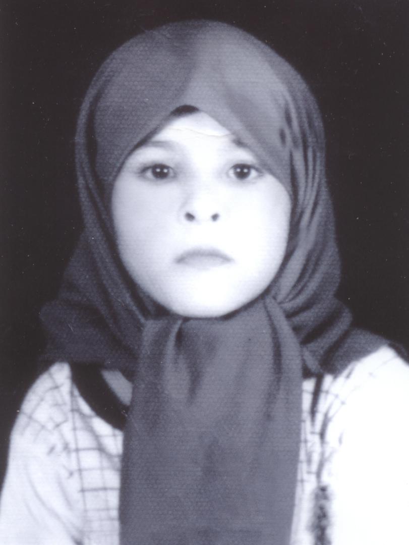 آزاده فلاح عراقی