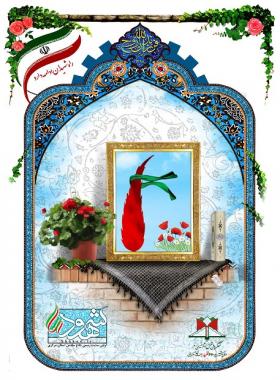 داود میرزایی 1