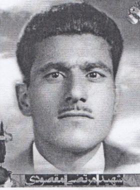 مرتضی مقصودی