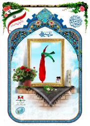 صفرعلی صادقی
