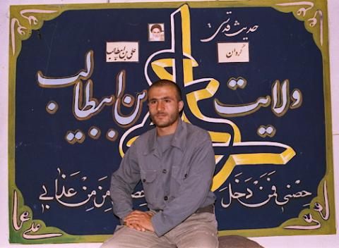 گردان علی بن ابیطالب3