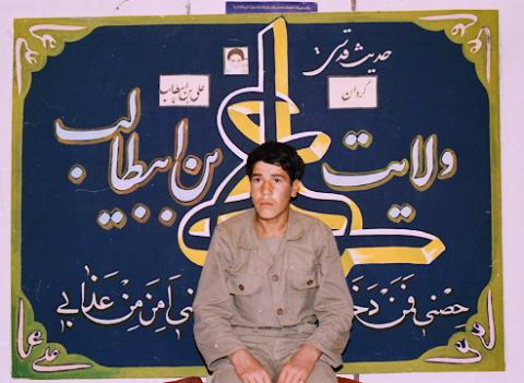 گردان علی بن ابیطالب3