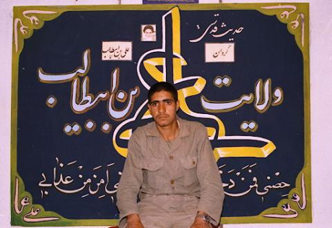 گردان علی بن ابیطالب3