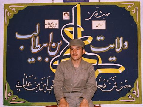 گردان علی بن ابیطالب3