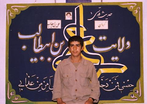 گردان علی بن ابیطالب3