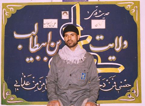 گردان علی بن ابیطالب3