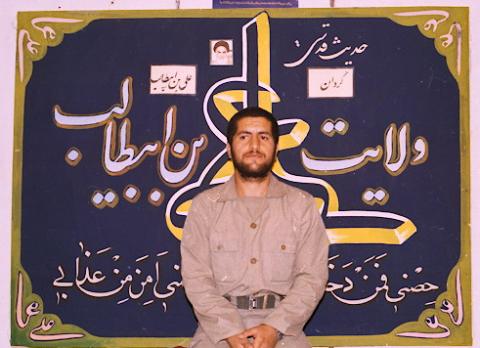 گردان علی بن ابیطالب3