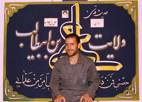 گردان علی بن ابیطالب3