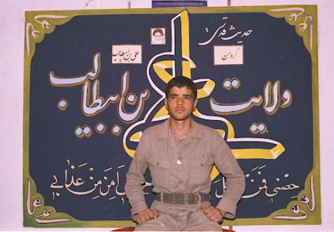 گردان علی بن ابیطالب3
