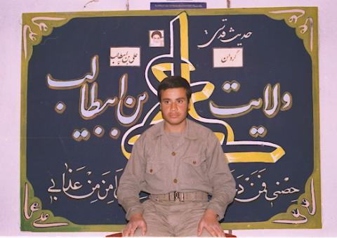 گردان علی بن ابیطالب3