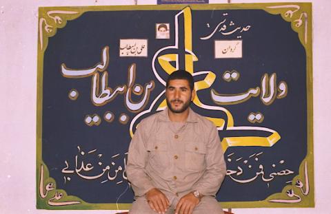 گردان علی بن ابیطالب3