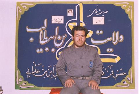 گردان علی بن ابیطالب3