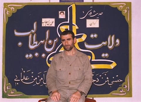 گردان علی بن ابیطالب3
