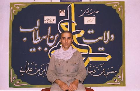 گردان علی بن ابیطالب3