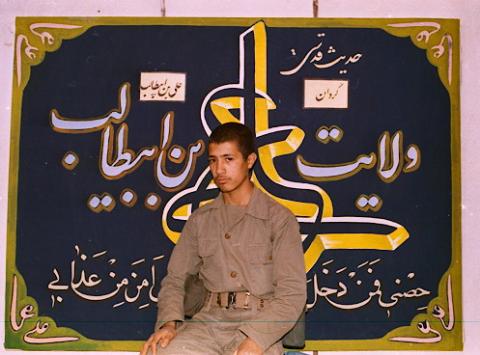 گردان علی بن ابیطالب3