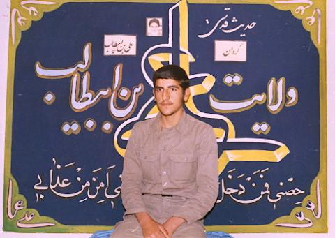 گردان علی بن ابیطالب3