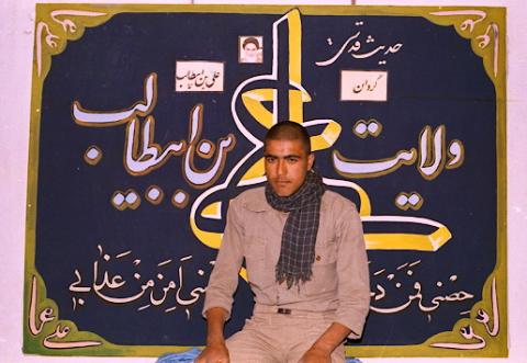 گردان علی بن ابیطالب3