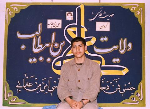 گردان علی بن ابیطالب3