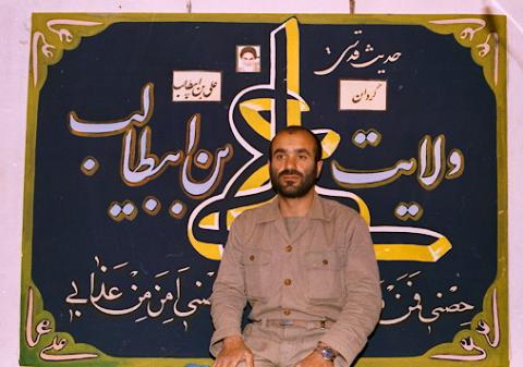 گردان علی بن ابیطالب3