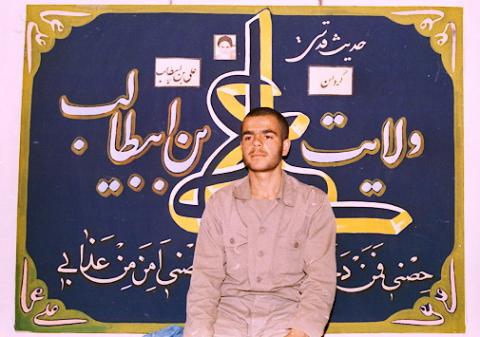 گردان علی بن ابیطالب3