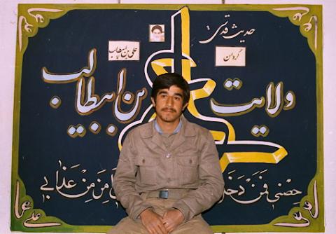 گردان علی بن ابیطالب3