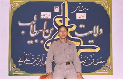 گردان علی بن ابیطالب3