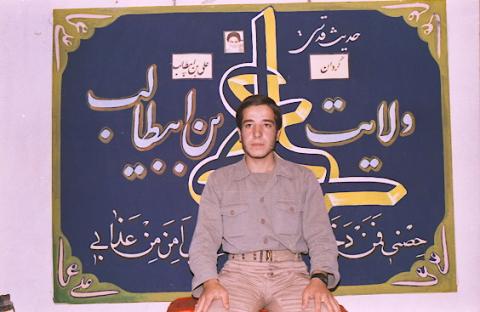 گردان علی بن ابیطالب3