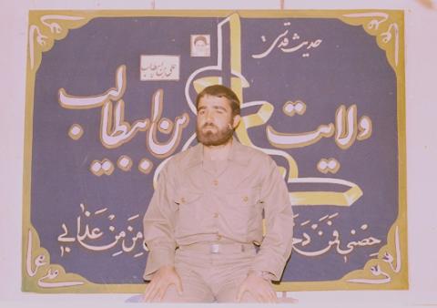 گردان علی بن ابیطالب3