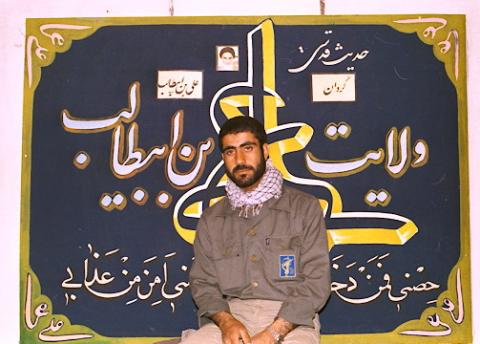 گردان علی بن ابیطالب3