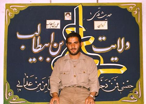 گردان علی بن ابیطالب3