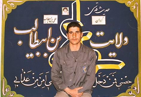 گردان علی بن ابیطالب3