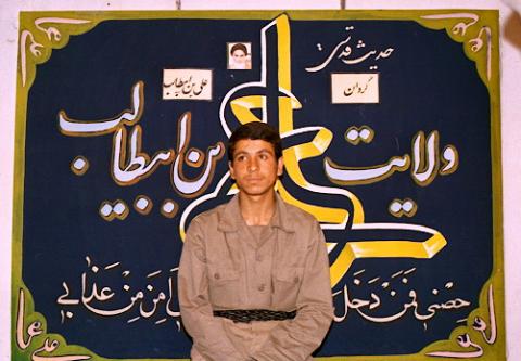 گردان علی بن ابیطالب3
