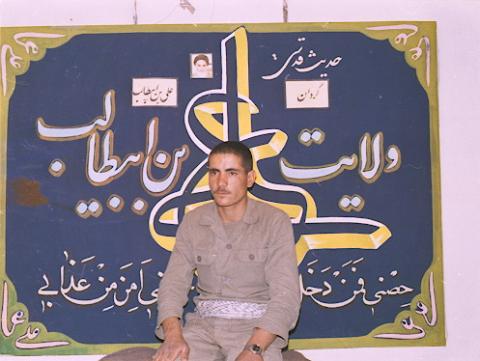گردان علی بن ابیطالب3