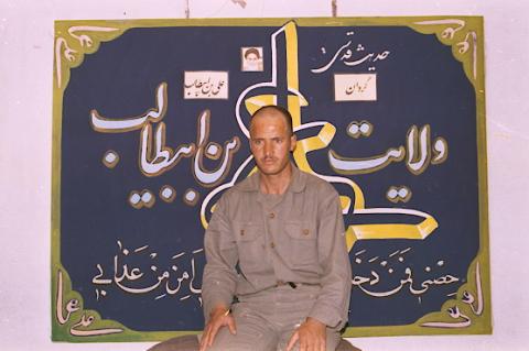 گردان علی بن ابیطالب3