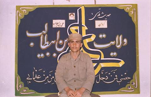 گردان علی بن ابیطالب3