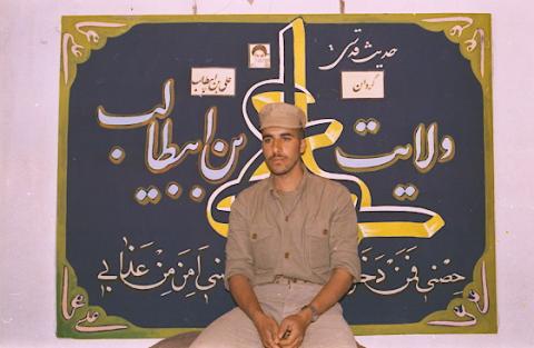 گردان علی بن ابیطالب3