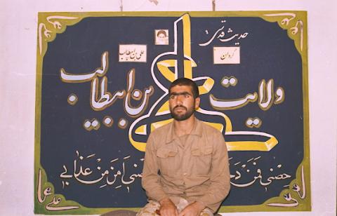 گردان علی بن ابیطالب3