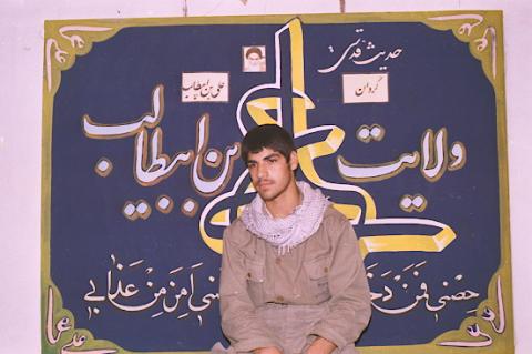 گردان علی بن ابیطالب3