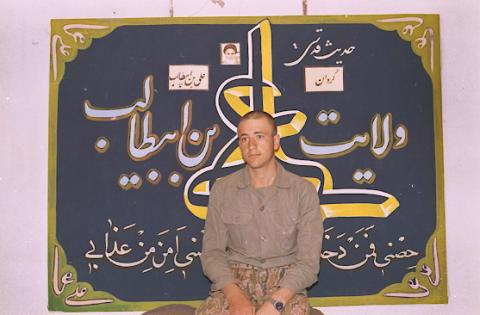 گردان علی بن ابیطالب3