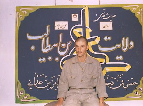 گردان علی بن ابیطالب3