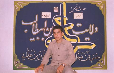 گردان علی بن ابیطالب3