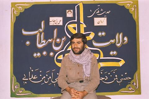 گردان علی بن ابیطالب3