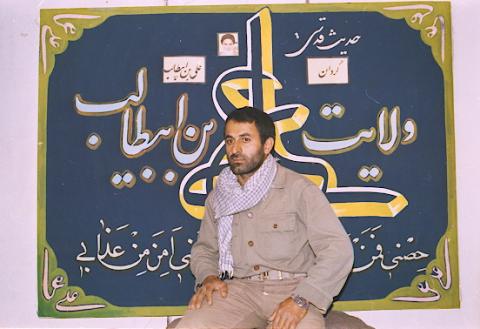 گردان علی بن ابیطالب3