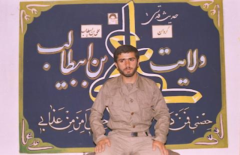 گردان علی بن ابیطالب3