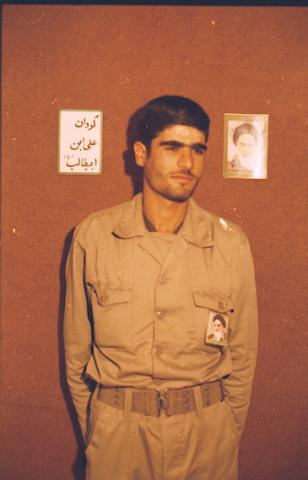 گردان علی بن ابیطالب4