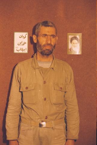 گردان علی بن ابیطالب4