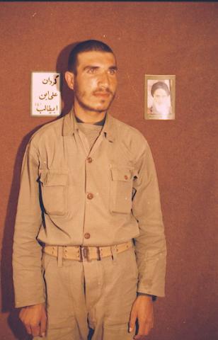 گردان علی بن ابیطالب4